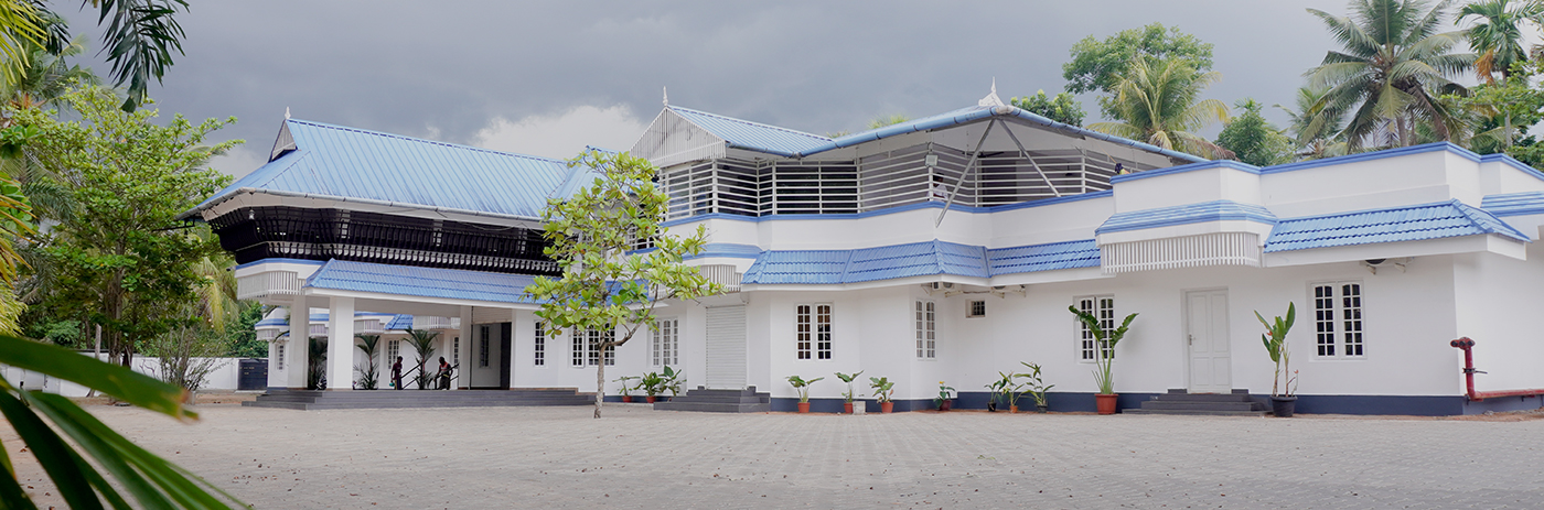Central Gardens